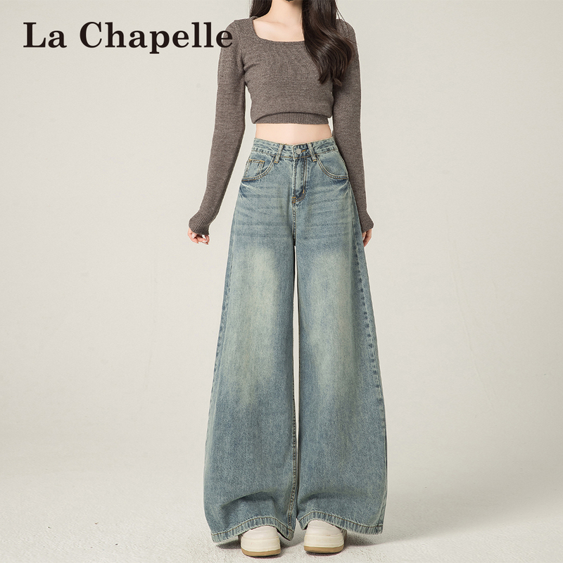 La Chapelle American Retro Wide-Leg Jeans for Women 2026 Spring New High-Waisted Slimming Drapey Floor-Length Pants La Chapelle American Retro Wide-Leg Jeans for Women 2026 Spring New High-Waisted Slimming Drapey Floor-Length Pants