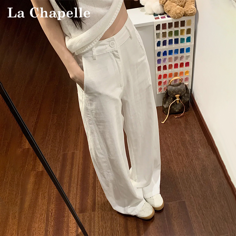 La Chapelle White Lyocell Wide-Leg Casual Pants for Women, Summer Thin High-Waisted Drapey Slimming Floor-Length Straight Pants La Chapelle White Lyocell Wide-Leg Casual Pants for Women, Summer Thin High-Waisted Drapey Slimming Floor-Length Straight Pants