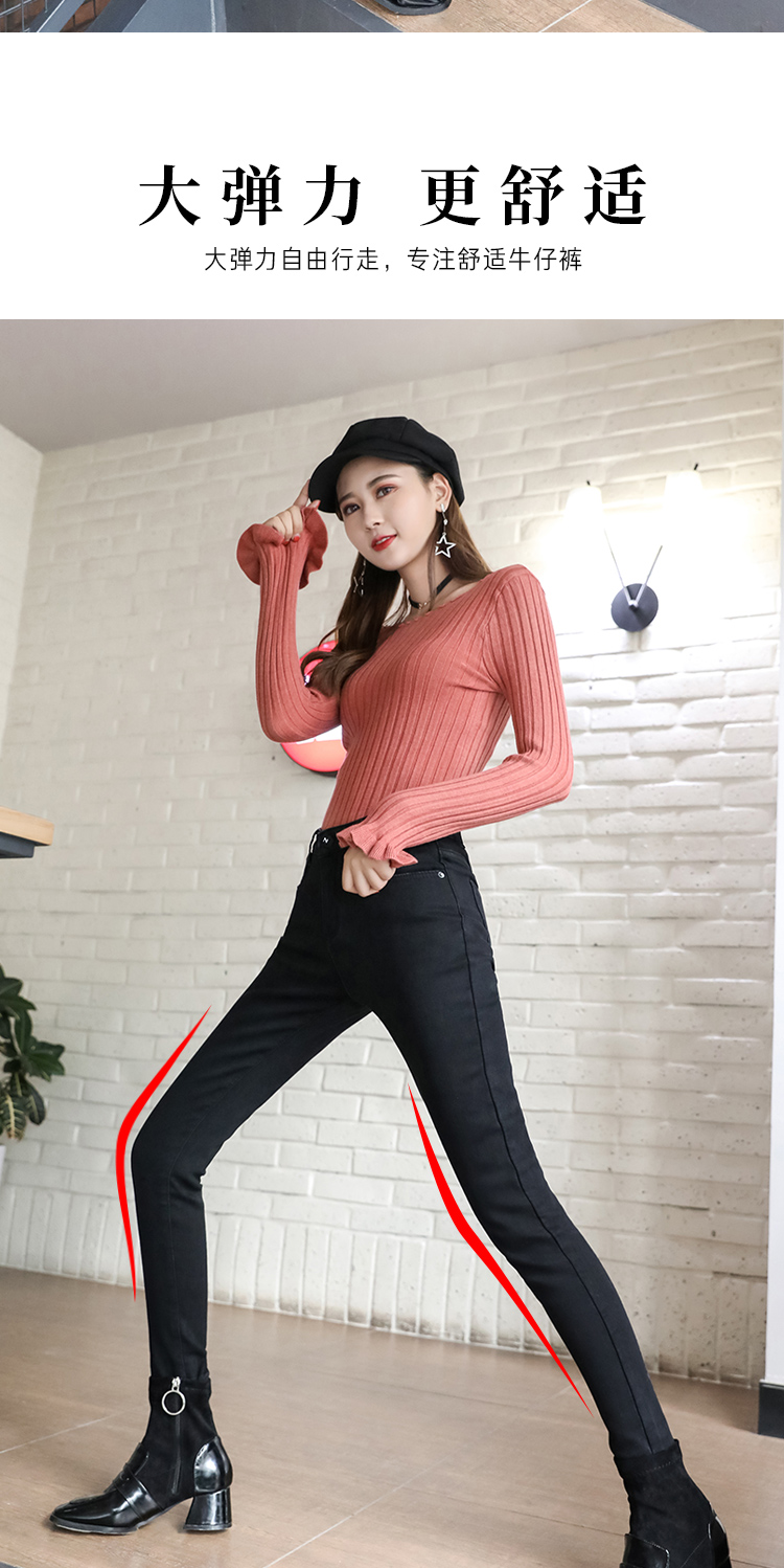 Jean femme AIIF - Ref 3194092 Image 8