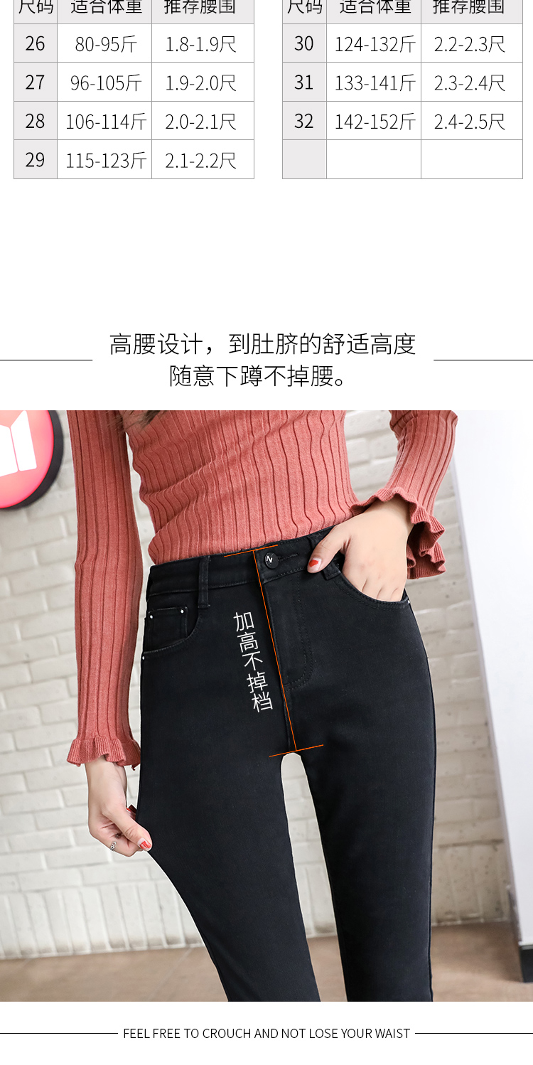 Jean femme AIIF - Ref 3194092 Image 16