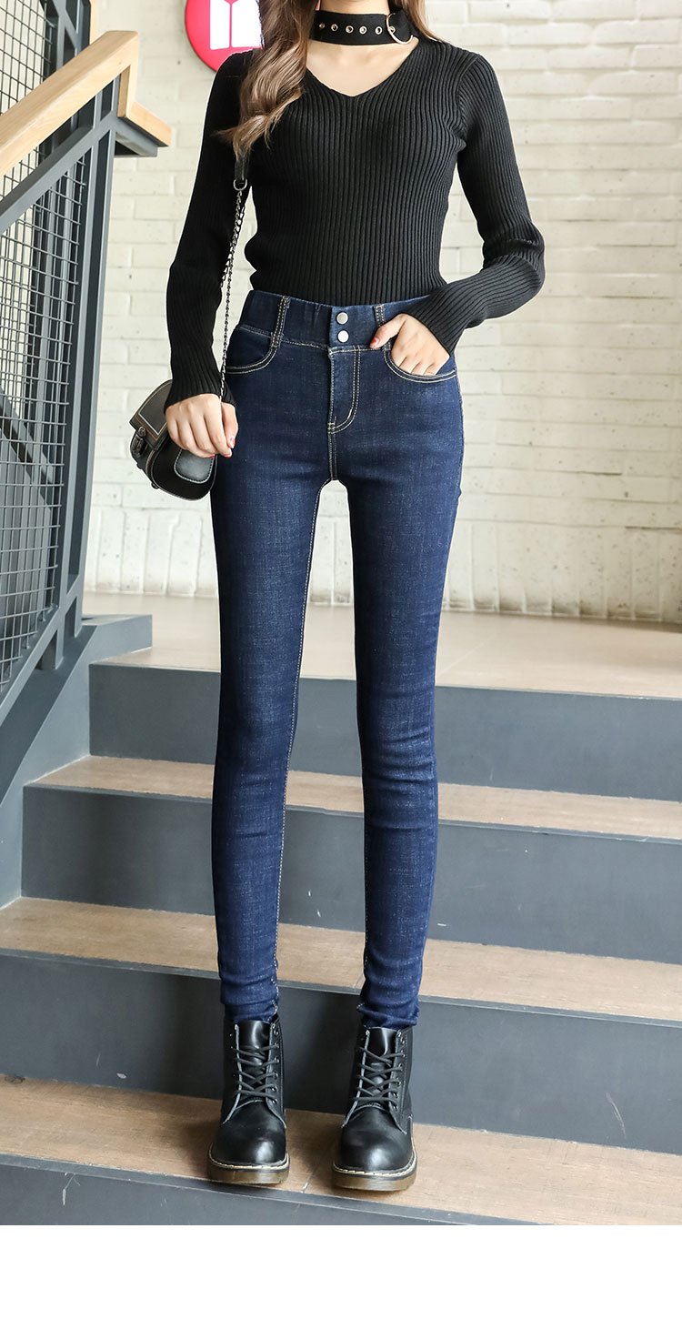 Jean femme AIIF - Ref 3192135 Image 25
