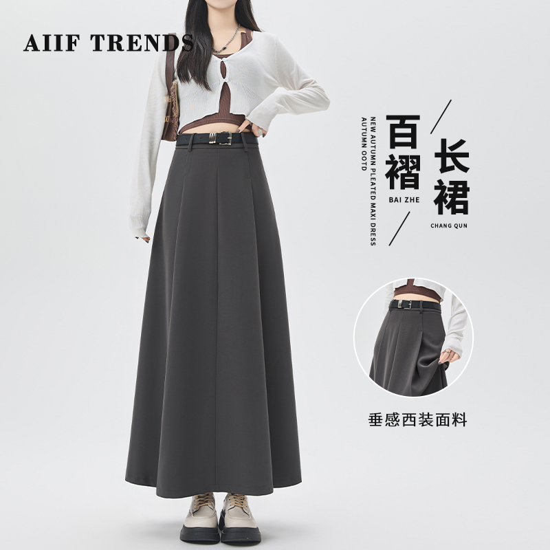 Gray Suit Skirt for Women, Spring and Autumn, High-Waisted, Hip-Covering, A-Line, Draping, High-End, Elegant, Super Pretty, Pleated Long Skirt Gray Suit Skirt for Women, Spring and Autumn, High-Waisted, Hip-Covering, A-Line, Draping, High-End, Elegant, Super Pretty, Pleated Long Skirt