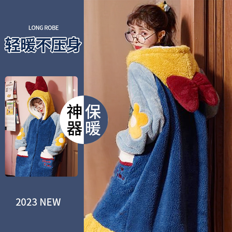Coral Velvet Nightgown for Women 2024 New Autumn and Winter Snow White Long Style Fleece-Lined Thickened Plush Warm Pajamas