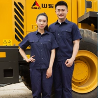 Комплект, короткий рукав