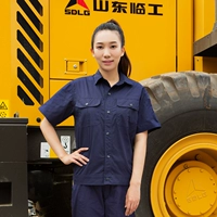 Темно-синий короткими рукавами (вверху)