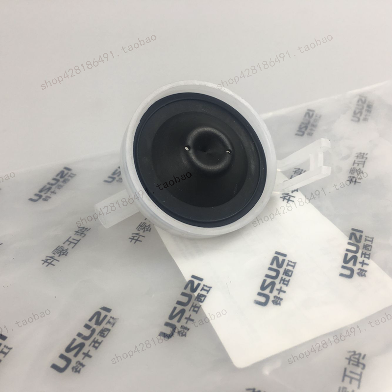 解读五十铃DMAX的散热守护者——水箱风圈罩的秘密