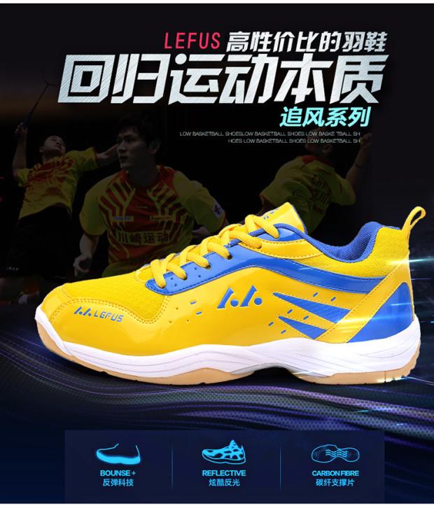 Giày dép cầu lông trẻ em chuyên nghiệp Lin Dan Giày nam và bé gái siêu bền, giày thoáng khí chống thấm hấp thụ giày chống trượt giày the thao nữ