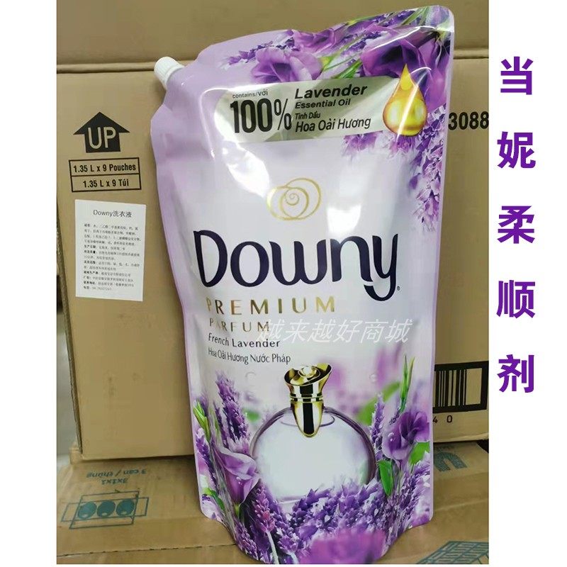 Vietnam imports Dang Ni Downy softener strong-scented clothing care liquid care agent bubble liquid fragrance lasting fragrance
