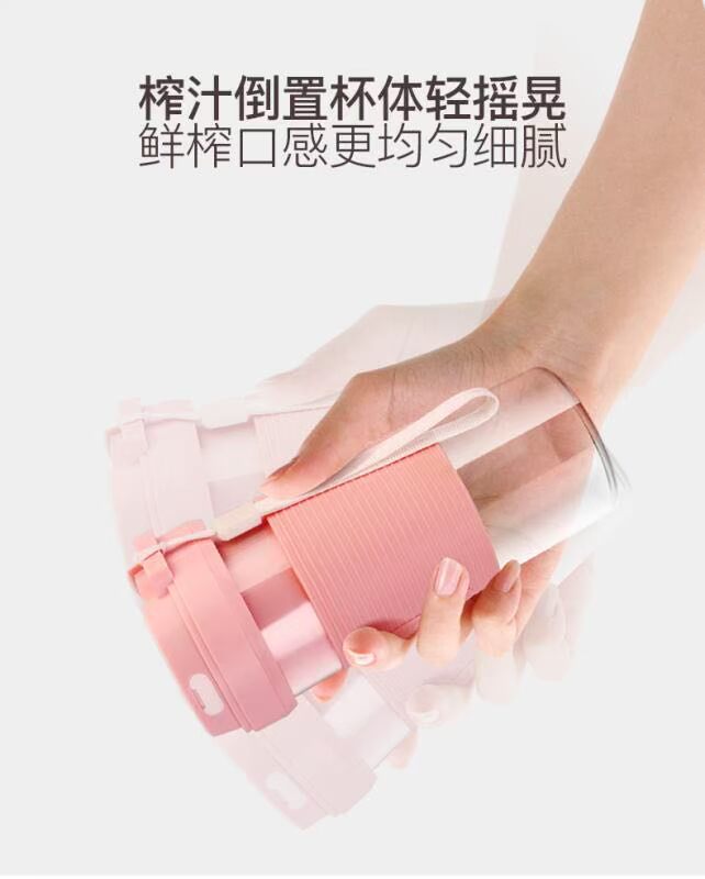 máy ép hoa quả cầm tay Máy ép trái cây cầm tay HAIPAI - Máy ép trái cây máy xay braun
