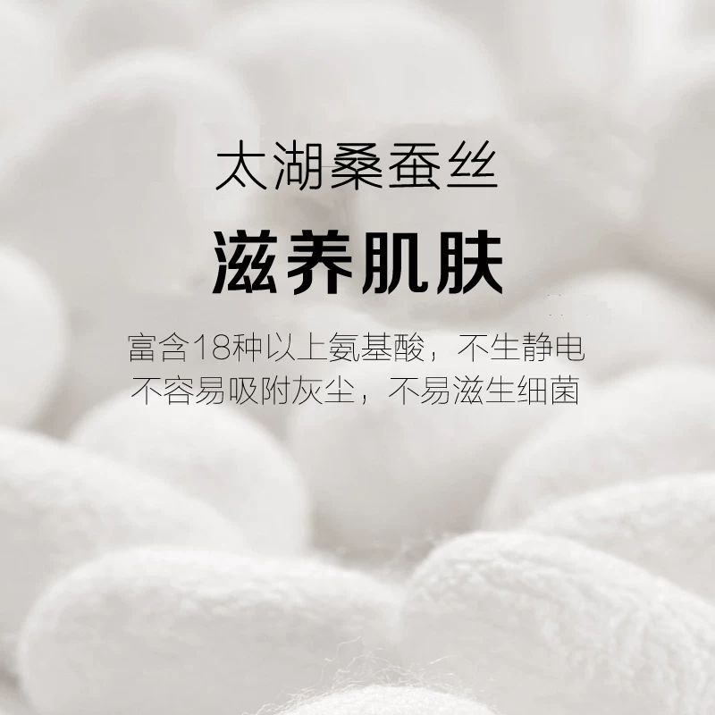 Zhuangtai шелковистый слишком быстрая раса короткий рукав мужские футболки Xia Light Silk Silk Inhibitory Silk Nourishing Hot Diamond Bing Shuang