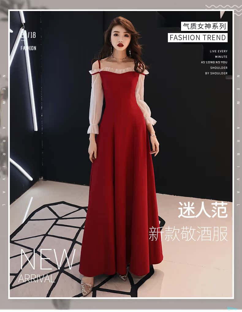 Robe du soir PALAIS TOURNANT - Ref 3212915 Image 7