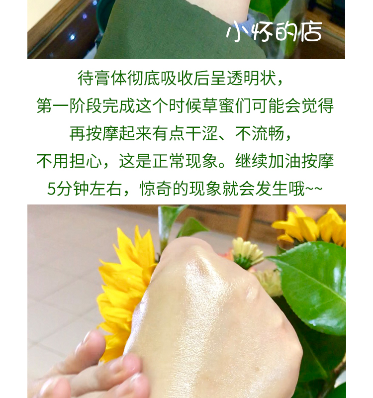 Ba cỏ hai cây lê hoa rõ ràng cơ bắp sống kem massage mặt làm sạch mụn đầu đen xả bụi bẩn thu nhỏ lỗ chân lông kem tẩy trang whoo