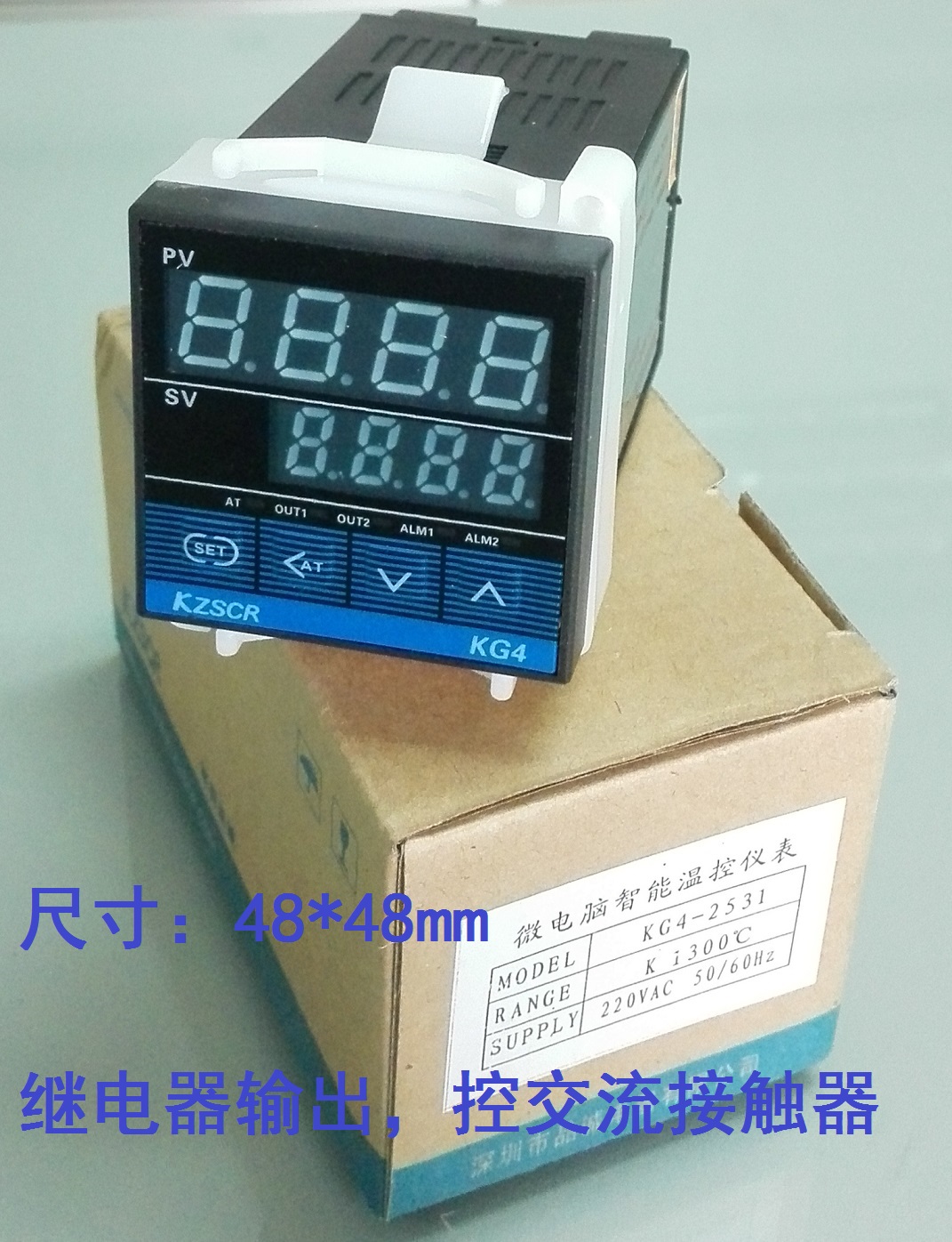 PID digital display temperature-controlled instrument KG4-2531 relay output control AC contactor universal input