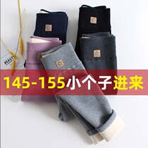 140 small lamb lamb trousers wear 150 plus wool thickness 145 78 short leg trousers