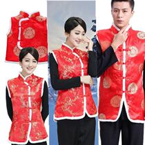 Autumn and winter festive Tang suit mens vest waistcoat cotton vest annual meeting Teahouse supermarket Spring Festival work clothing performance clothing
