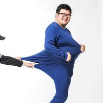 Autumn Long Sleeve Thin Fat Men Plus Fat Plus Size Autumn Pants Cotton Thermal Underwear Set 260 Jin
