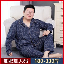 Pajamas men cotton long sleeve set autumn and winter youth large size plaid middle-aged cotton spring and autumn can wear home clothes