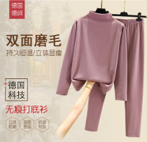 De Rong semi-high collar thermal underwear womens suit Korean version of cationic autumn trousers double-sided velvet cotton sweater with bottom winter