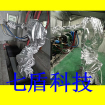 Staubir TX90XL Kawasaki Yaskawa Foxconn robot painting protective clothing customized waterproof dust and acid