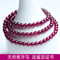 timebetter natural purple tooth black bracelet female collection Grade Three Circle Four Lap Lap bracelet light luxury elegant jewelry