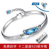 12 Constellation Sterling Silver Bracelet Female Japanese and Korean Silver Bracelet Simple Fashion ins Premium Valentines Day Birthday Gift