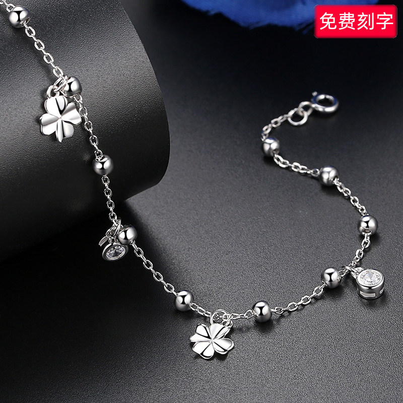 twelve Constellations Pure Silver Feet Chain Woman Brief Fashion Sexy Four Leaf Grass Ankle Chain Free Lettering Birthday Present