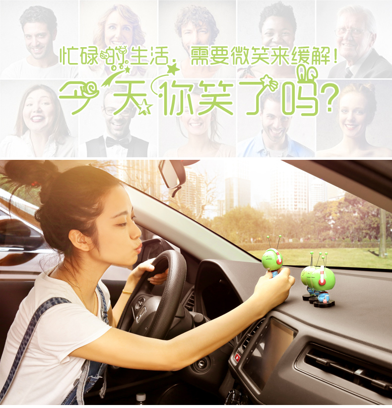 Xe trang trí xe dễ thương lắc đầu búp bê Phim hoạt hình sáng tạo trên trung tâm điều khiển nam và nữ trang trí trang sức trang trí nội thất ô tô