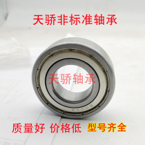 Stainless steel bearing S6000Z S6001Z S6002Z S6003Z S6004Z S6005Z S6006ZZ