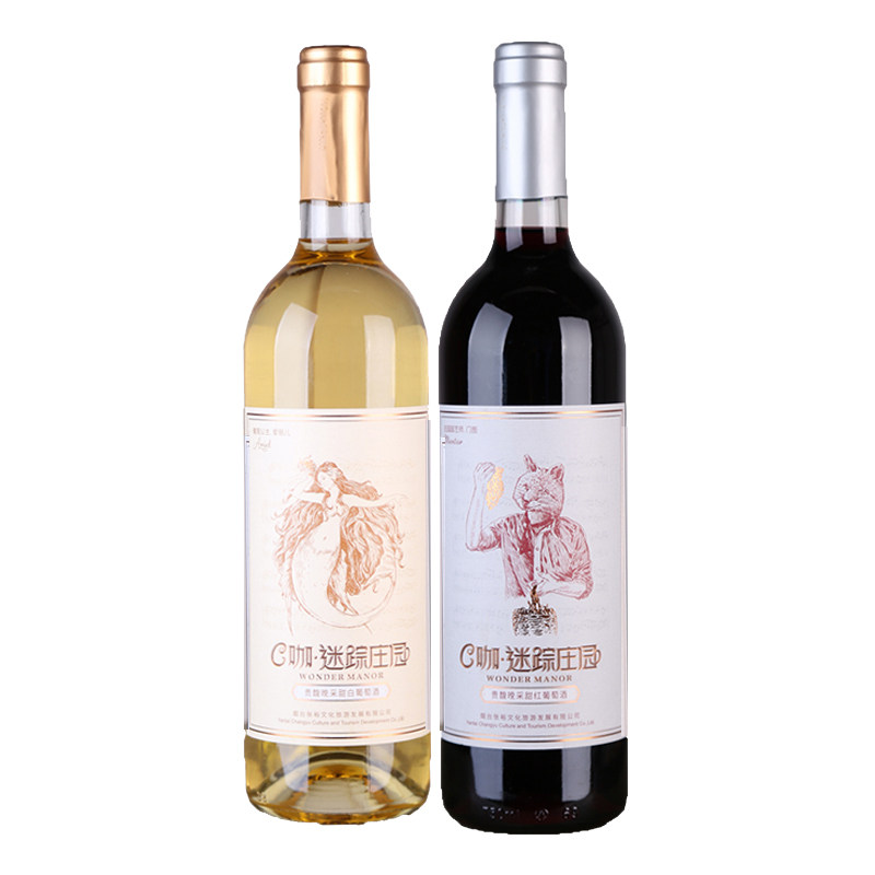 张裕狐狸先生贵馥晚采甜红甜白葡萄酒 🍷 -干红静态葡萄酒-淘宝好物网