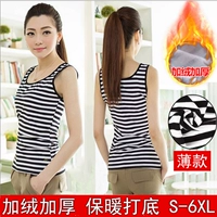 Cộng với phân bón XL quai áo sọc nữ mùa đông cộng với nhung dày cotton ngắn đoạn áo ấm đáy ấm thiết kế thời trang nữ