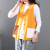 2020 mùa xuân trang phục áo giáp lá thư mới vest không tay loose-fitting phụ nữ vest áo ngắn ngựa Clip cardigan đầu 