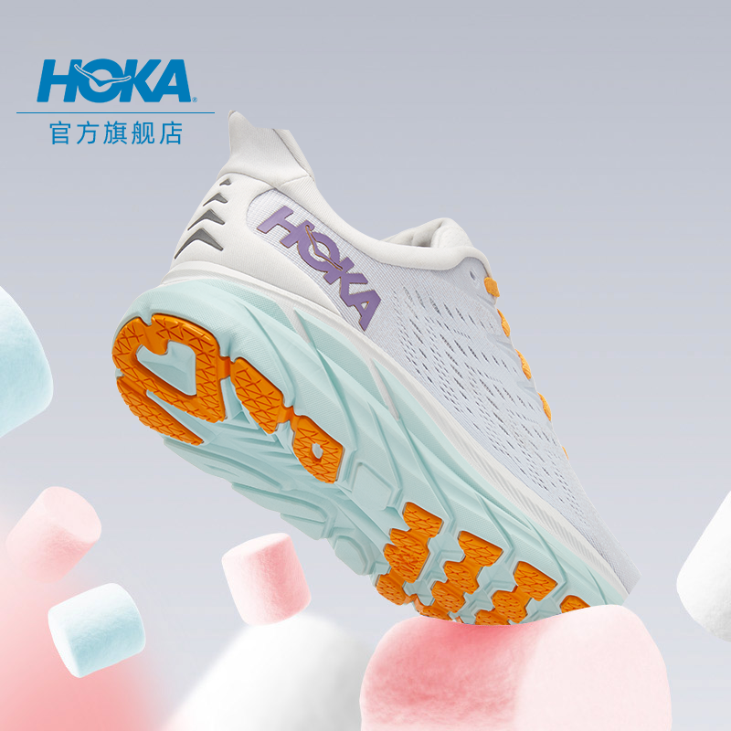 HOKA ONE ONE Women Clifton 8 Chungs Girls Series Shock Absorbing Road Running Shoes Clifton8 New