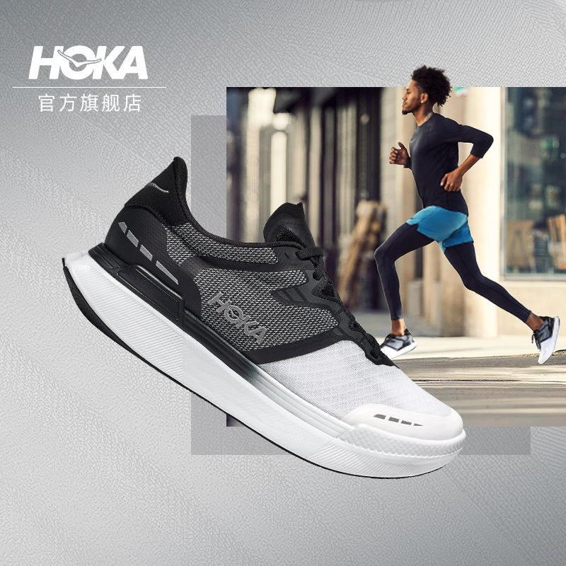 HoKA ONE ONE MEN AND WOMEN Autumn Winter TRANSPORT X Carbon Board Road Running Shoes Brisk X Rebound Buffer-Taobao