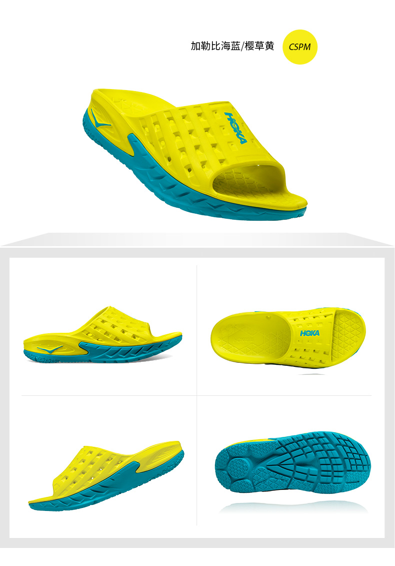 HOKA ONE ONE Nam Ora phục hồi trượt dép giải trí dép bít mũi