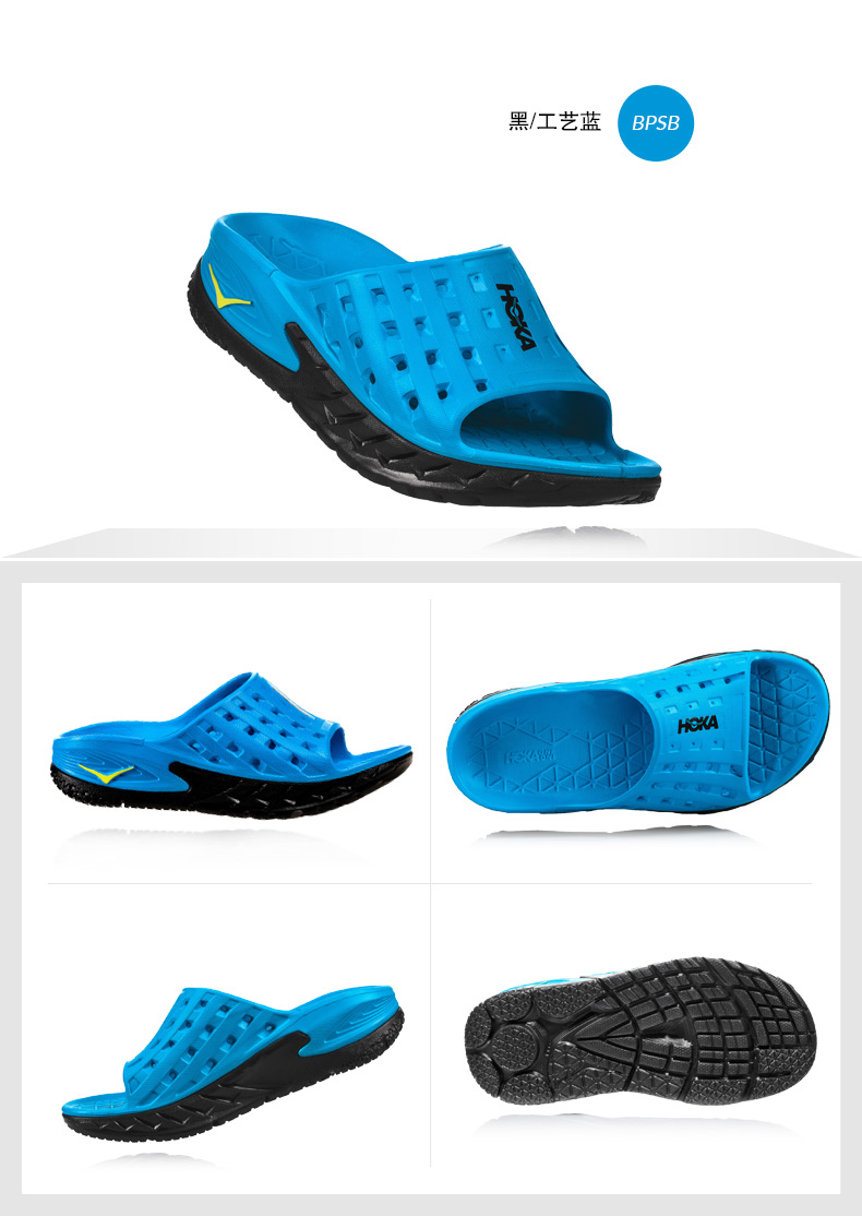 HOKA ONE ONE Nam Ora phục hồi trượt dép giải trí dép bít mũi
