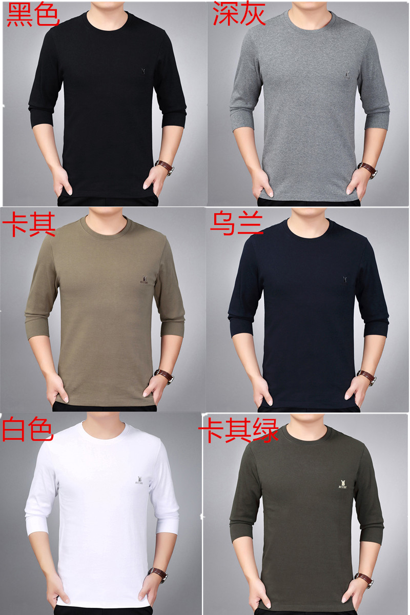 Mùa xuân và mùa thu dài tay áo t-shirt nam màu rắn vòng cổ bông mùa thu quần áo trung niên áo sơ mi ngắn tay áo XL