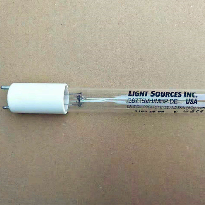 American Lesotho G67T5VH GPH1630 purification of catering fume exhaust gas special UV lamp 79W