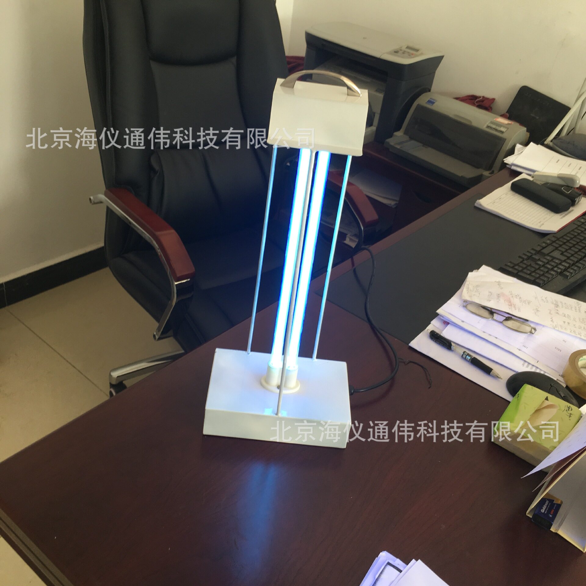 UV UV Disinfection Lamp Household sterilization lamp Mobile sterilization lamp Ozone Defecting UV Table Lamp