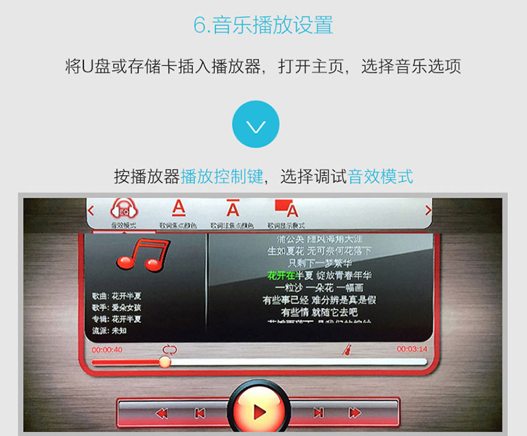 giá cục phát wifi Máy nghe nhạc đĩa cứng MP021 Máy nghe nhạc đĩa đa phương tiện 1080P Máy nghe nhạc video độ nét cao HDMI HDMI - Trình phát TV thông minh