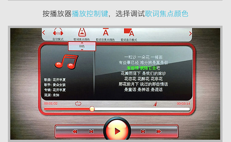 giá cục phát wifi Máy nghe nhạc đĩa cứng MP021 Máy nghe nhạc đĩa đa phương tiện 1080P Máy nghe nhạc video độ nét cao HDMI HDMI - Trình phát TV thông minh