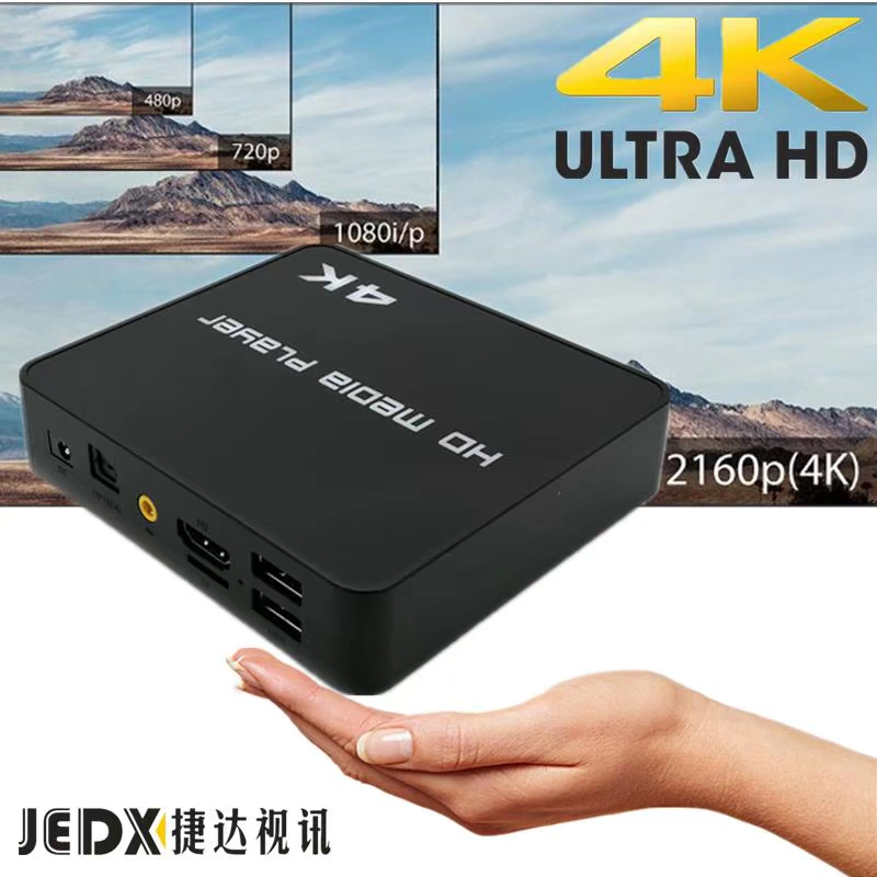 USB flash ổ đĩa đa phương tiện video và mạng video TV set-top box cat player tự động phát