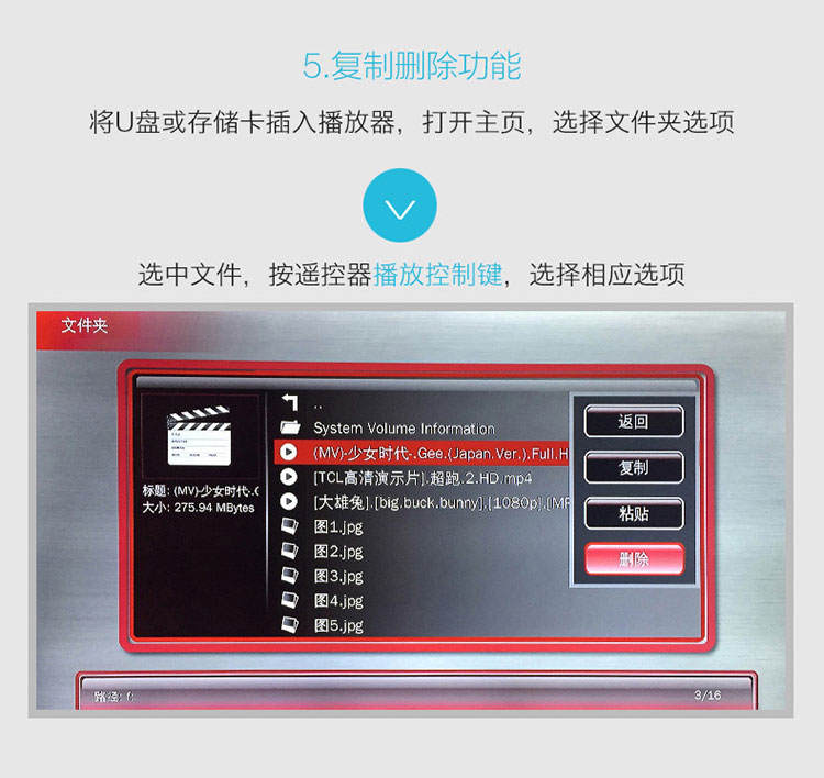 giá cục phát wifi Máy nghe nhạc đĩa cứng MP021 Máy nghe nhạc đĩa đa phương tiện 1080P Máy nghe nhạc video độ nét cao HDMI HDMI - Trình phát TV thông minh