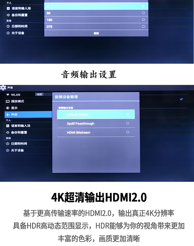 USB flash ổ đĩa đa phương tiện video và mạng video TV set-top box cat player tự động phát 	củ phát wifi 3g