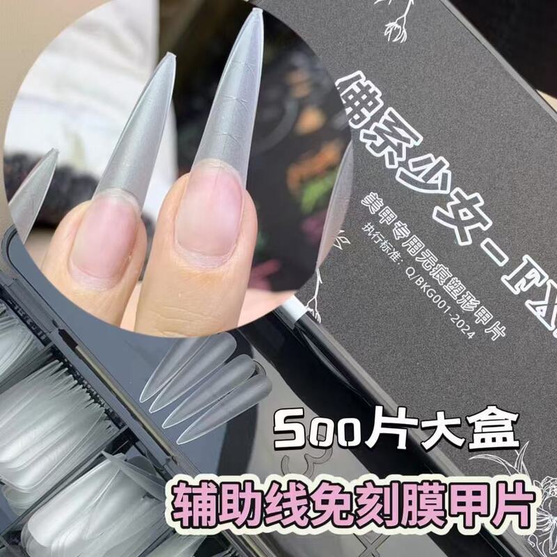 Buddhist-Style Girl Nail Tips, Extended Pointed Shape, Auxiliary Line, Seamless Long Trapezoid, No Engraving, Ultra-Thin Matte, Nail Salon Exclusive Buddhist-Style Girl Nail Tips, Extended Pointed Shape, Auxiliary Line, Seamless Long Trapezoid, No Engraving, Ultra-Thin Matte, Nail Salon Exclusive
