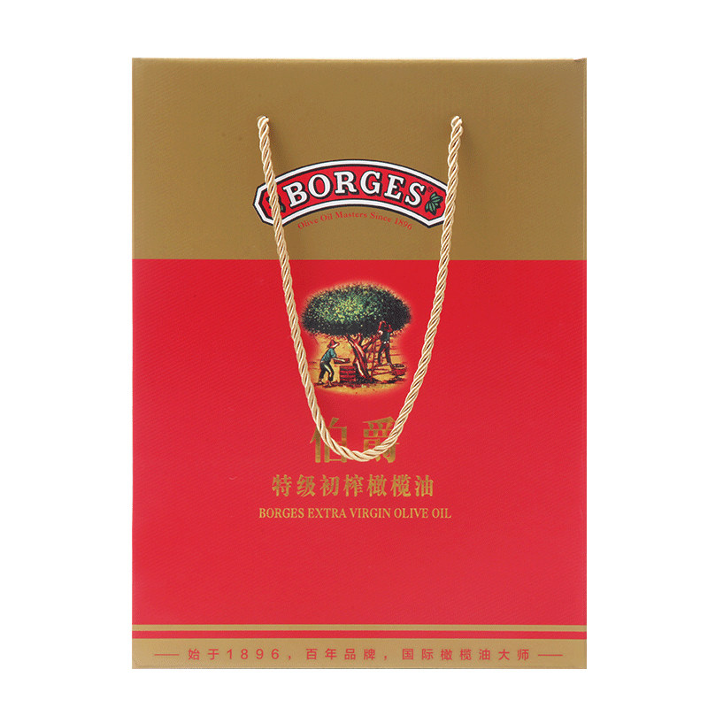 Count Mediterranean customs China red gift box empty box not to buy olive oil single pat not shipped