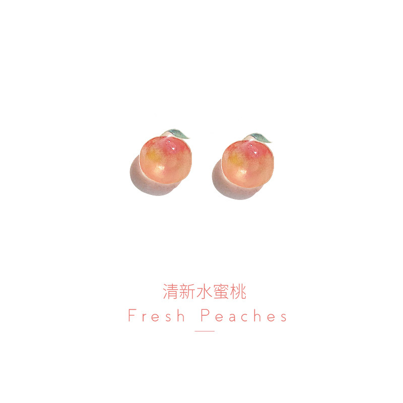 Small Fresh Water Honey Peach Ear Needles 2021 New Tide Summer Money Sleeping Free From Picking Up Ear Holes Small And Delicate Ear Accessories