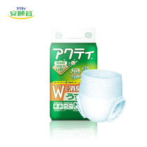 Japanese original imported adult pull pants elderly diapers light and thin M-L size men and women underwear diapers