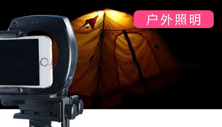 Ring macro ánh sáng quyến rũ mắt điện thoại Máy ảnh DSLR điền ánh sáng bằng miệng chụp ảnh chính trang điểm trực tiếp chụp chân dung ánh sáng - Phụ kiện máy ảnh DSLR / đơn tripod điện thoại