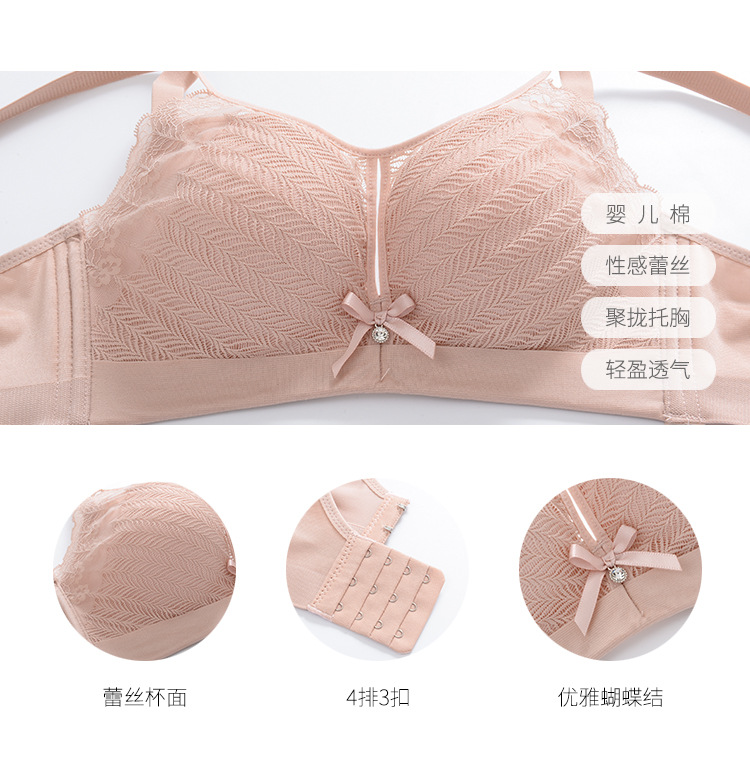 详情页21_06.jpg