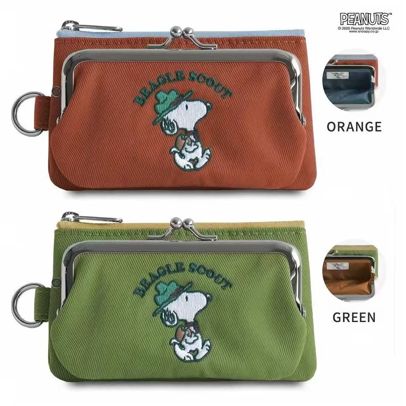 Japanese Jkck New Cartoon Snoopy Embroidered Coin Purse Cute Clip-On Bag Document Card Holder Storage Bag Japanese Jkck New Cartoon Snoopy Embroidered Coin Purse Cute Clip-On Bag Document Card Holder Storage Bag